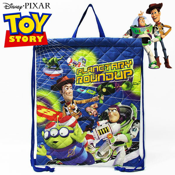 トイ・ストーリー キルト ナップサック 17 キッズ Disney Pixar Toy Story リュックサック ディズニー ピクサー キャラクター カバン バッグ 通園 通学 【RCP】