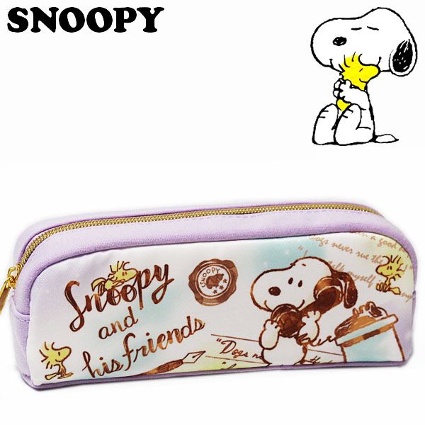 スヌーピー ペンケース テレフォン レディース キッズ PEANUTS SNOOPY ピーナッツ キャラクター ステーショナリー グッズ 小物入れ 【RCP】