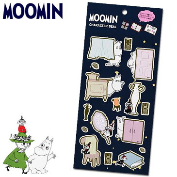 ムーミン 吹き出しシール ムーミン＆リトルミイ レディース キッズ MOOMIN キャラクター ステーショナリー グッズ 文房具 【RCP】