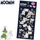 ムーミン 吹き出しシール フラッグ レディース キッズ MOOMIN キャラクター ステーショナリー グッズ 文房具 【RCP】