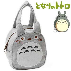 となりのトトロ スエット素材ダイカットバッグ 大トトロ レディース キッズ My Neighbor Totoro スタジオジブリ キャラクター カバン KNBD1 【RCP】