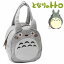 ȤʤΥȥȥ åǺåȥХå ȥȥ ǥ å My Neighbor Totoro ֥ 饯 Х KNBD1 RCP