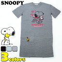 スヌーピー スーパービッグTシャツ ハート レディース PEANUTS SNOOPY ピーナッツ キャラクター ウェア トップス 【RCP】