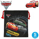 カーズ3 巾着(小) 18 キッズ Disney Pixar Cars ディズニー ピクサー キャラクター グッズ 小物入れ 【RCP】