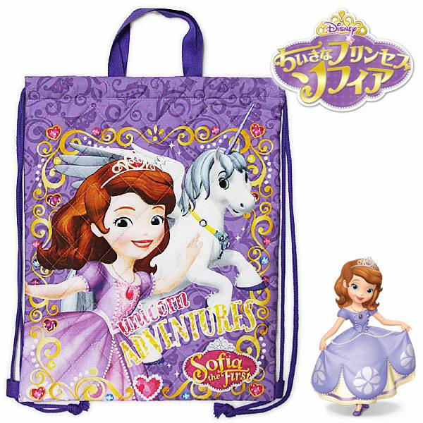 ちいさなプリンセス ソフィア キルト ナップサック 18 キッズ Disney Sofia the First リュックサック ディズニー キャラクター カバン バッグ 通園 通学 【RCP】