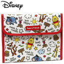くまのプーさん ジャバラマルチケース プーさん&フレンズ レディース Disney Winnie The Pooh ディズニー キャラクター グッズ 手帳入れ ...