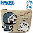 h TKhJ|[` Lbg fB[X LbY I'm Doraemon qEFEsY LN^[ ObY  yRCPz