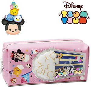 ディズニー ツムツム ラメキラペンケース ポップコーン レディース キッズ Disney Tsum Tsum ディズニー キャラクター ステーショナリー グッズ 小物入れ 【RCP】