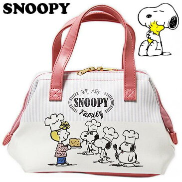 スヌーピー ワイヤートートバッグ ファミリー レディース キッズ Peanuts Snoopy ピーナッツ キャラクター グッズ カバン 【RCP】