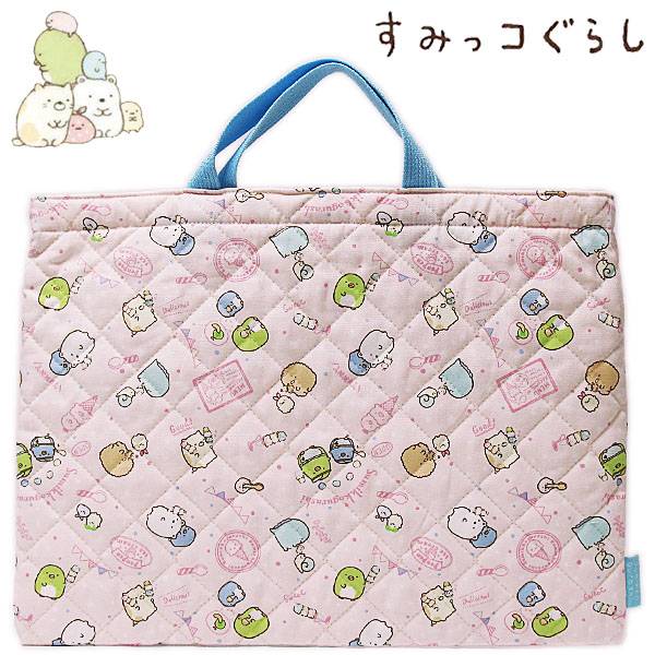 すみっコぐらし キルト レッスンバッグ ぺんぺんアイスクリーム キッズ お稽古バッグ 通園 通学 カバン