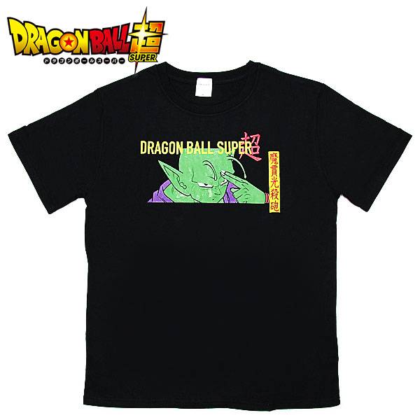 ドラゴンボール超 半袖Tシャツ 魔貫光殺砲 レディース メンズ ウェア トップス