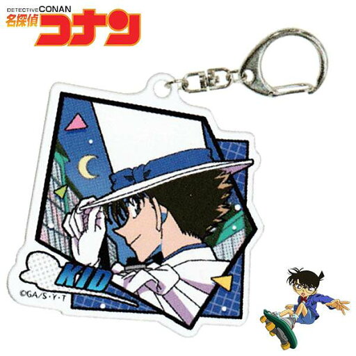 名探偵コナン アクリルキーホルダー キッド レディース キッズ 小物雑貨 名探偵コナン アクリルキーホルダー キッド レディース キッズ 小物雑貨