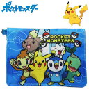 ポケットモンスター ショルダー付マルチポシェット ブルー キッズ 小物入れ