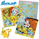 ポケットモンスター ハンカチ 3枚組 22 キッズ 通園 通学 ファッション小物 1,000円ポッキリ！