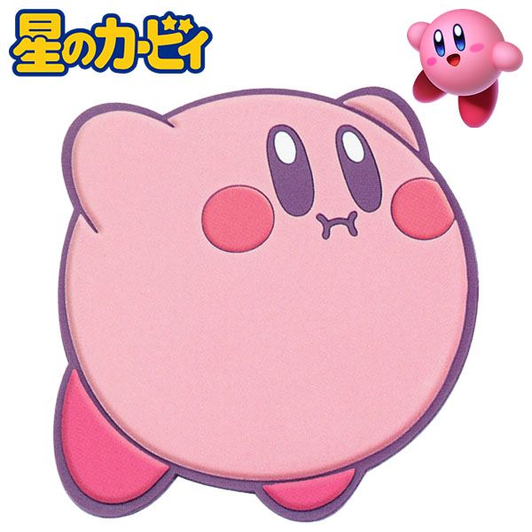 Nintendo Kirby's Dream Land 丸い体に手足がついた任天堂の人気ゲームキャラクター・カービィのダイカットハンドミラーです！ 口に空気を含んで体をふくらましながら空を飛ぶキュートなカーヴィのダイカットフェイスデザイン☆...