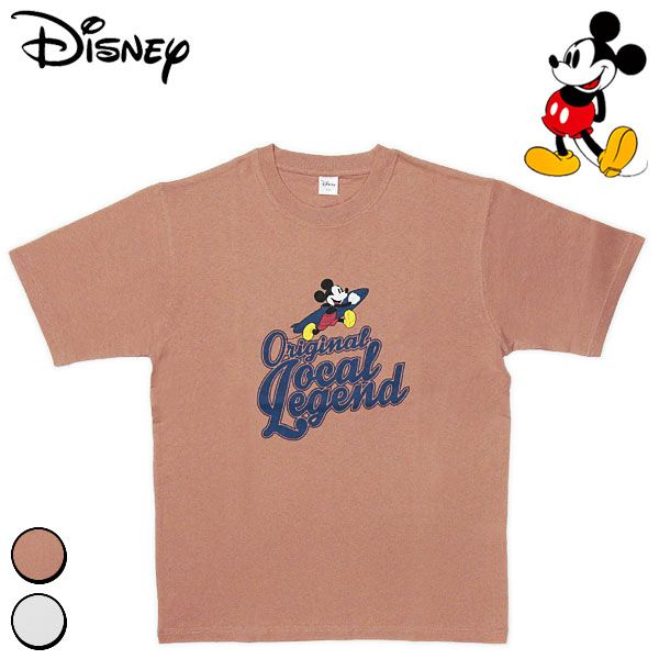 楽天市場】ディズニーリゾート Tシャツの通販 楽天市場】ディズニーリゾート Tシャツの通販