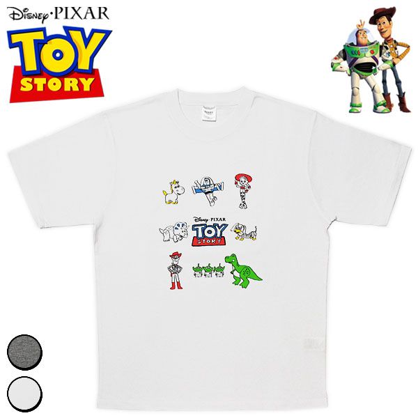 楽天市場】トイストーリー レックス tシャツの通販 楽天市場】トイストーリー レックス tシャツの通販