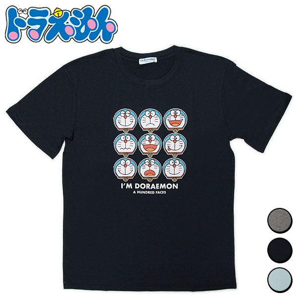 楽天市場】ドラえもん tシャツ 大きいサイズの通販 楽天市場】ドラえもん tシャツ 大きいサイズの通販
