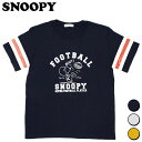 スヌーピー 半袖Tシャツ アメフト柄/袖ライン レディース メンズ ウェア トップス