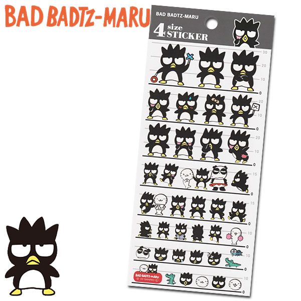 バッドばつ丸 4サイズステッカー 23 レディース キッズ 文房具