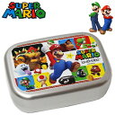 スーパーマリオ アルミ弁当箱 23 キッズ 食器 ALB5NV(3)
