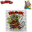 ビックリマン アクリルクリップ 聖フェニックス メンズ レディース キッズ 文房具