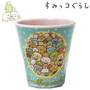 すみっコぐらし メラミンタンブラー みんなあつまるんです グリーン レディース キッズ 食器 MTB2