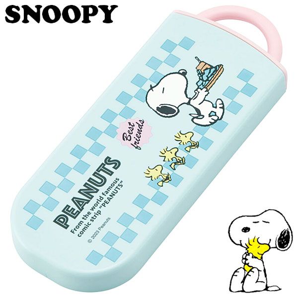 スヌーピー スライド式トリオセット 80’sカフェ キッズ 抗菌 食洗機対応 食器 TACC2AG