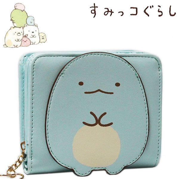 すみっコぐらし 二つ折り財布 ダイカットワッペン/ブルー レディース キッズ コンパクトウォレット