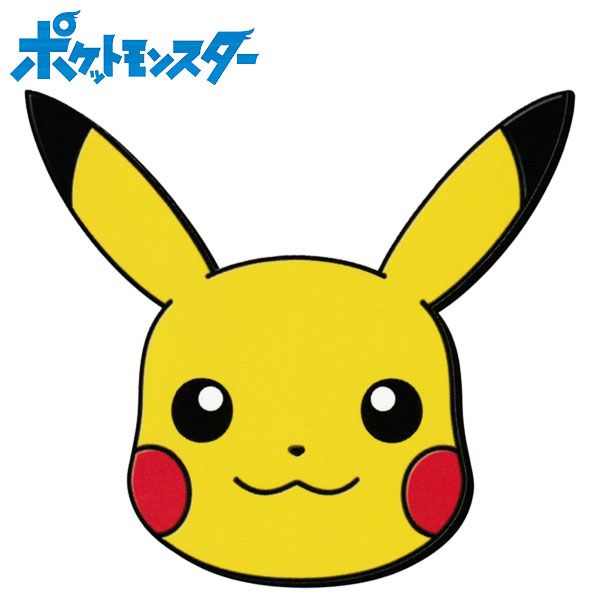 ポケットモンスター シリコンミラー ピカチュウ レディース メイク道具