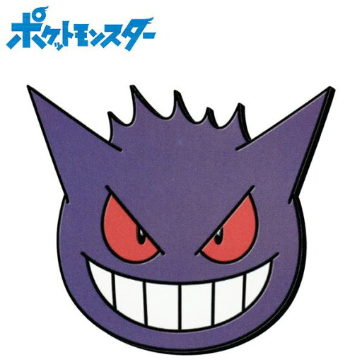 ポケットモンスター シリコンミラー ゲンガー レディース メイク道具 ポケットモンスター シリコンミラー ゲンガー レディース メイク道具