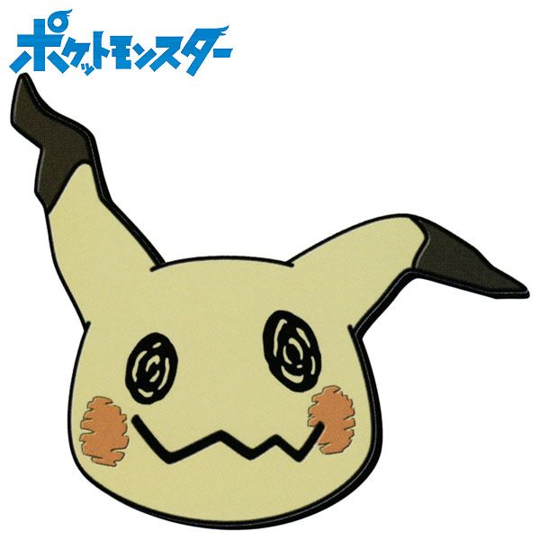 ポケットモンスター シリコンミラー ミミッキュ レディース メイク道具