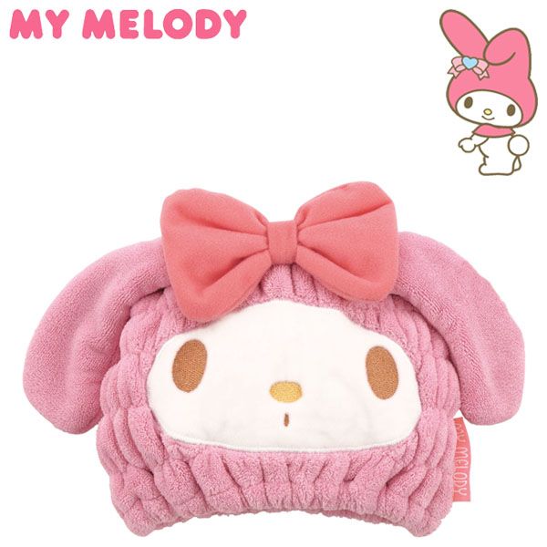 マイメロディ 吸水速乾 タオルキャップ キッズ ヘアドライタオル TOC11のサムネイル