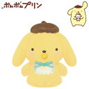 ポムポムプリン ちまぬい ベビー レディース キッズ 小物雑貨