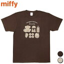 ミッフィー 半袖Tシャツ かいもの レディース メンズ ウェア トップス
