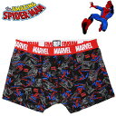 スパイダーマン ボクサーブリーフ コミック メンズ アンダーウェア 下着