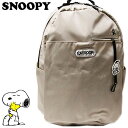 スヌーピー リュックサック グレージュ レディース キッズ バックパック OUTDOOR BAG(4)