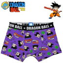 ドラゴンボール ボクサーブリーフ 悟空とロゴ PU メンズ アンダーウェア 下着