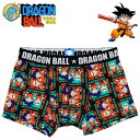 ドラゴンボール ボクサーブリーフ 悟空とクリリン メンズ アンダーウェア 下着