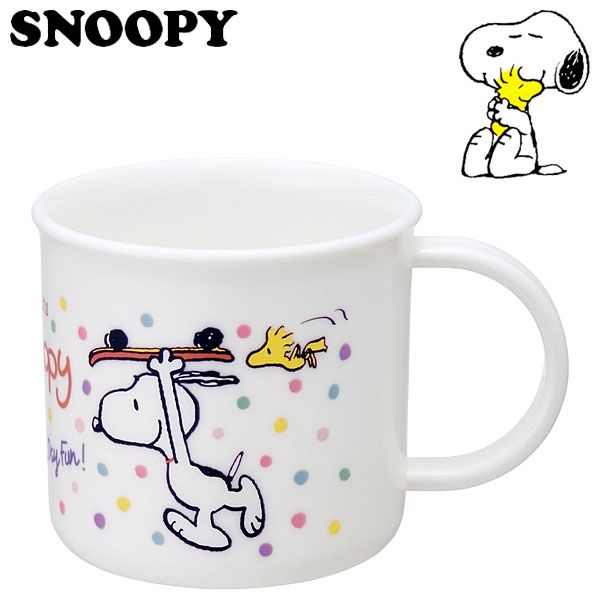 スヌーピー プラコップ スケートボード キッズ 抗菌 食洗機対応 食器 KE4AAG