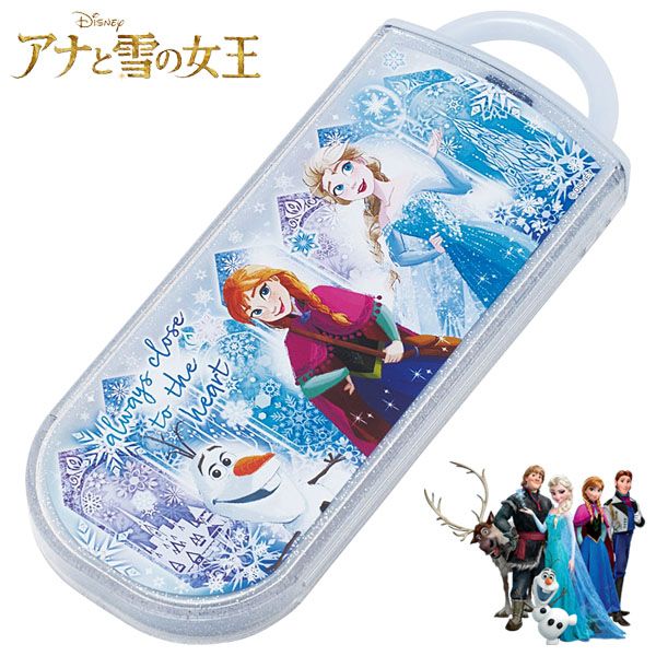 楽天市場】アナと雪の女王 食器セットの通販 楽天市場】アナと雪の女王 食器セットの通販