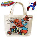 スパイダーマン マチ付ランチバッグ ウォール レディース キッズ カバン