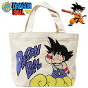 ドラゴンボール マチ付ランチバッグ 孫悟空 筋斗雲 レディース キッズ カバン