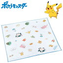 ポケットモンスター ランチクロス ENJOY SWEETS レディース キッズ ランチョンマット