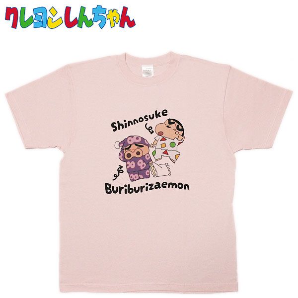 クレヨンしんちゃん 半袖Tシャツ ぶりぶりざえもん パジャマ メンズ レディース ウェア トップス