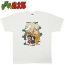 ゲゲゲの鬼太郎 半袖Tシャツ 集合 ロゴ メンズ レディース ウェア トップス