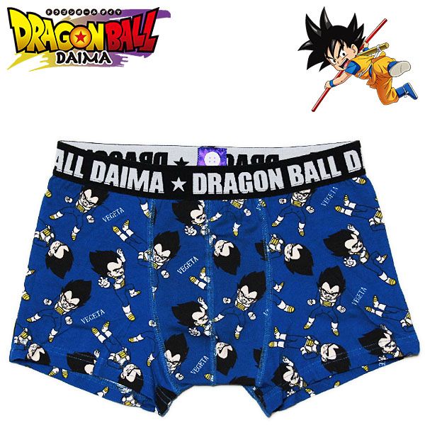 ドラゴンボールDAIMA ボクサーブリーフ ベジータ（ミニ） メンズ アンダーウェア 下着