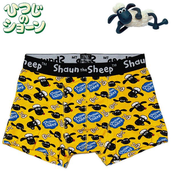 ひつじのショーン ボクサーブリーフ フェイス メンズ アンダーウェア 下着