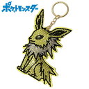 ポケットモンスター ラインストーンマスコットクリーナー サンダース レディース キッズ 小銭入れ(2)