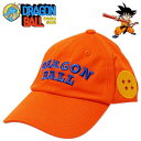 ドラゴンボール 刺繍キャップ 四星球 レディース メンズ キッズ CAP